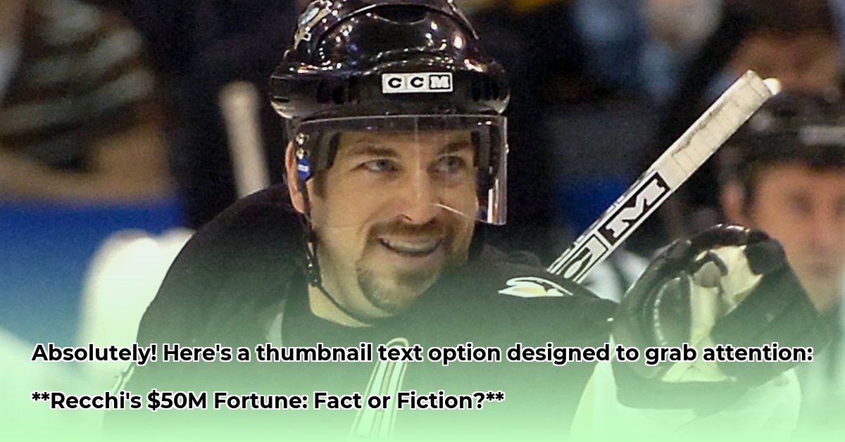 mark-recchi-net-worth